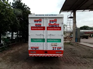 Toyota Dyna 2013 White