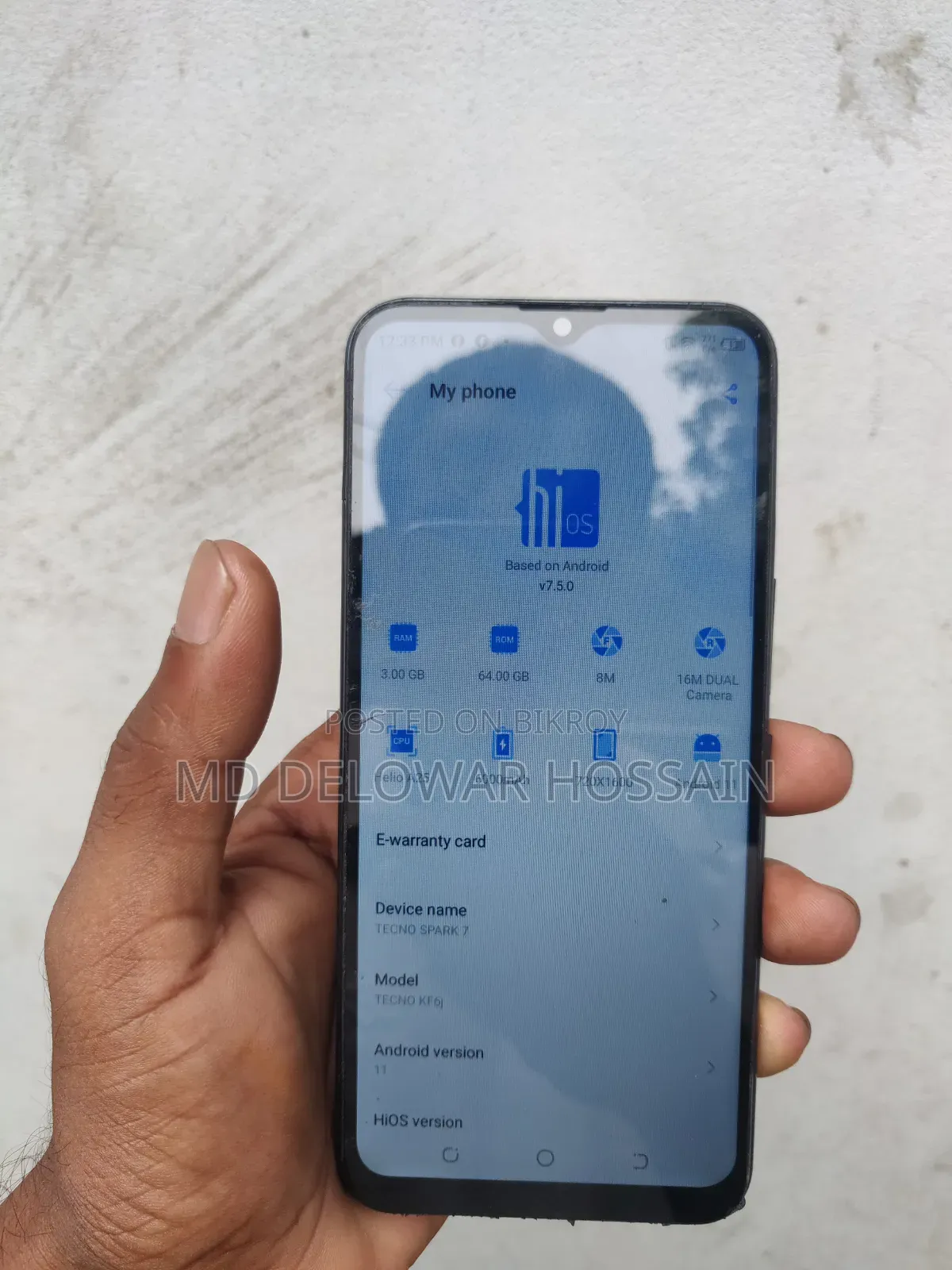 টেকনো স্পার্ক ৭ ৬৪ জিবি ব্ল্যাক