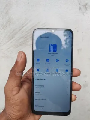 টেকনো স্পার্ক ৭ ৬৪ জিবি ব্ল্যাক