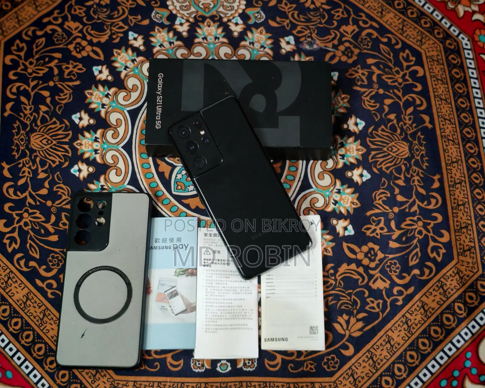 Samsung Galaxy S21 Ultra 5G 256 GB Black