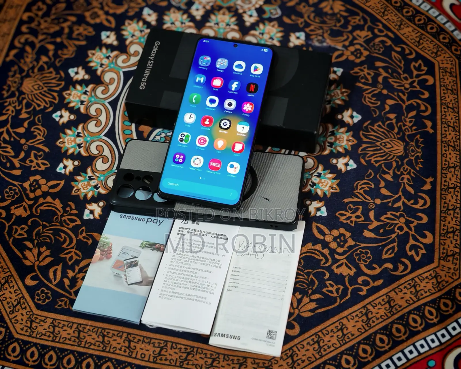 Samsung Galaxy S21 Ultra 5G 256 GB Black