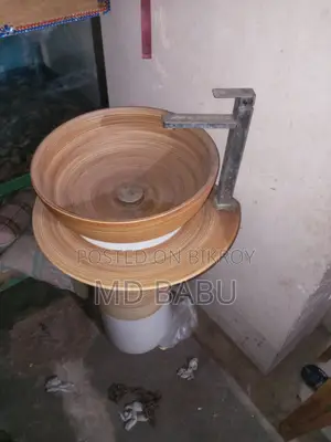 This basin will be sold