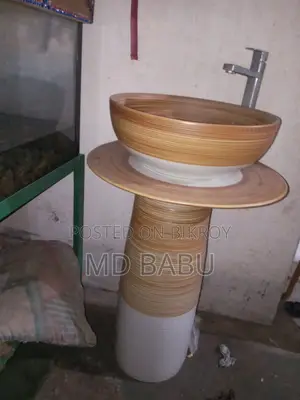 This basin will be sold