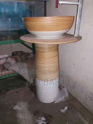 This basin will be sold
