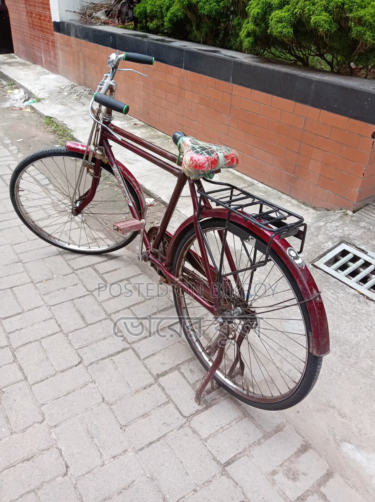 Hero bicycle will be sold.