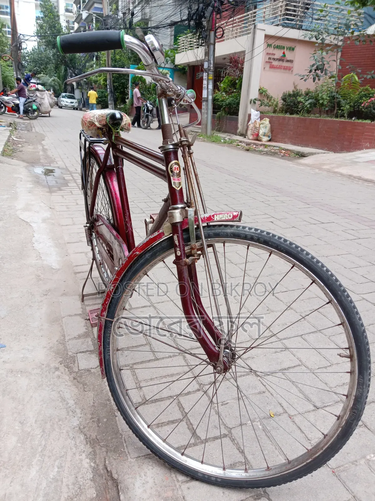 Hero bicycle will be sold.