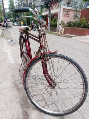 Hero bicycle will be sold.