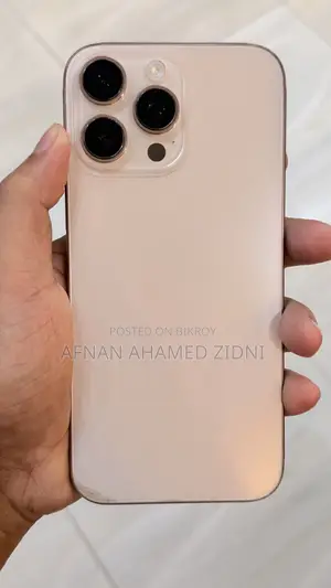 অ্যাপল আইফোন ১৬ প্রো ম্যাক্স ২৫৬ জিবি গোল্ড