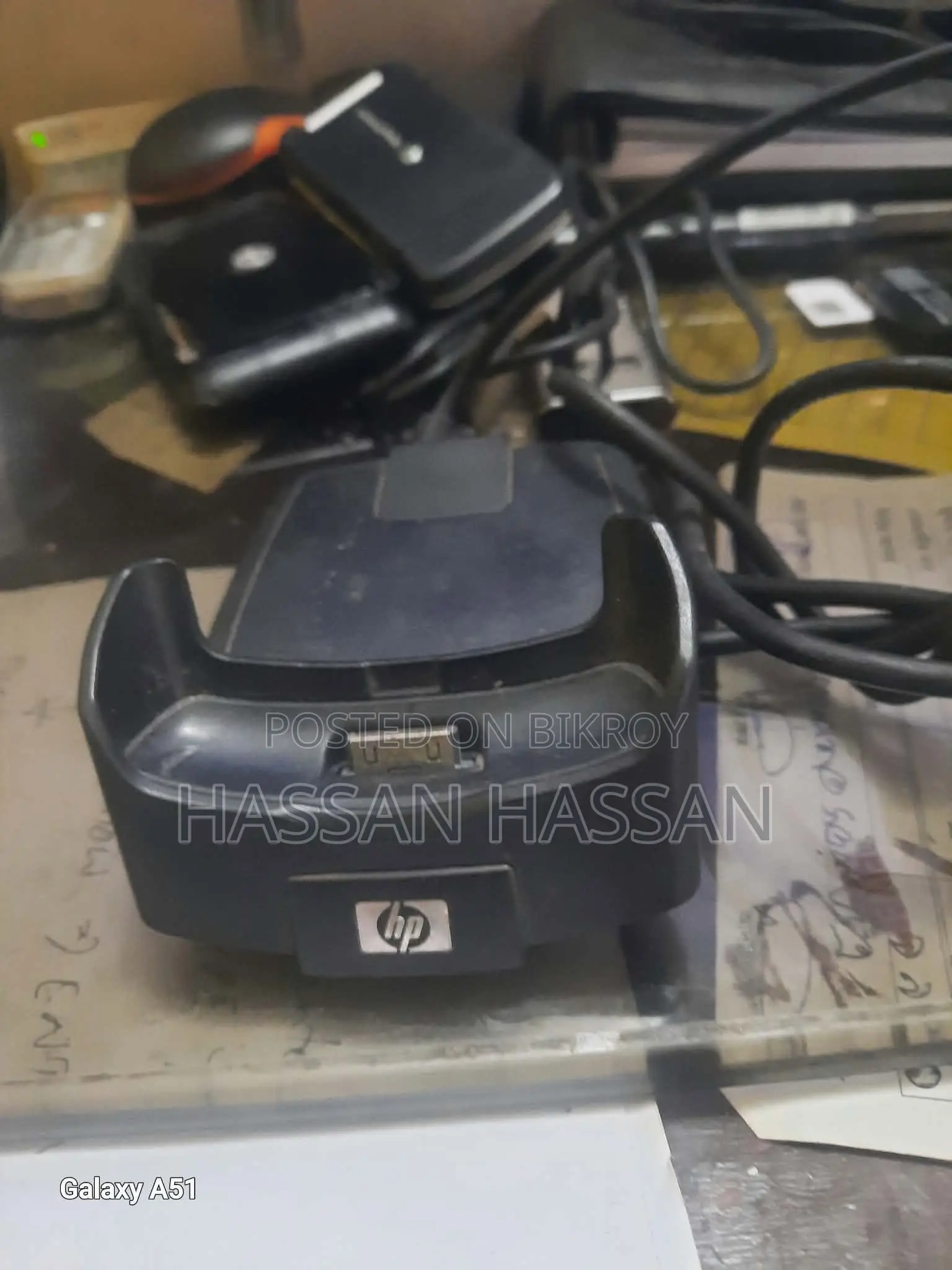 HP USB Charging Dock / Cradle