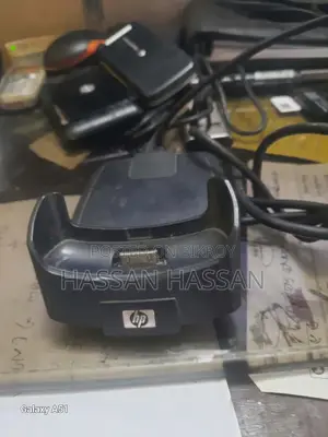 HP USB Charging Dock / Cradle