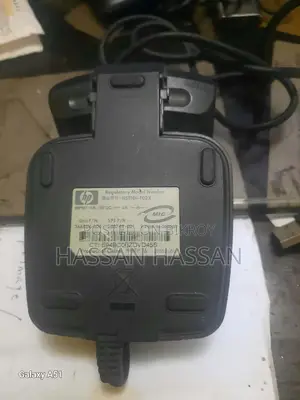 HP USB Charging Dock / Cradle
