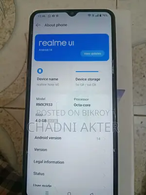 রিয়েলমি নোট ৬০ ৬৪ জিবি ব্ল্যাক