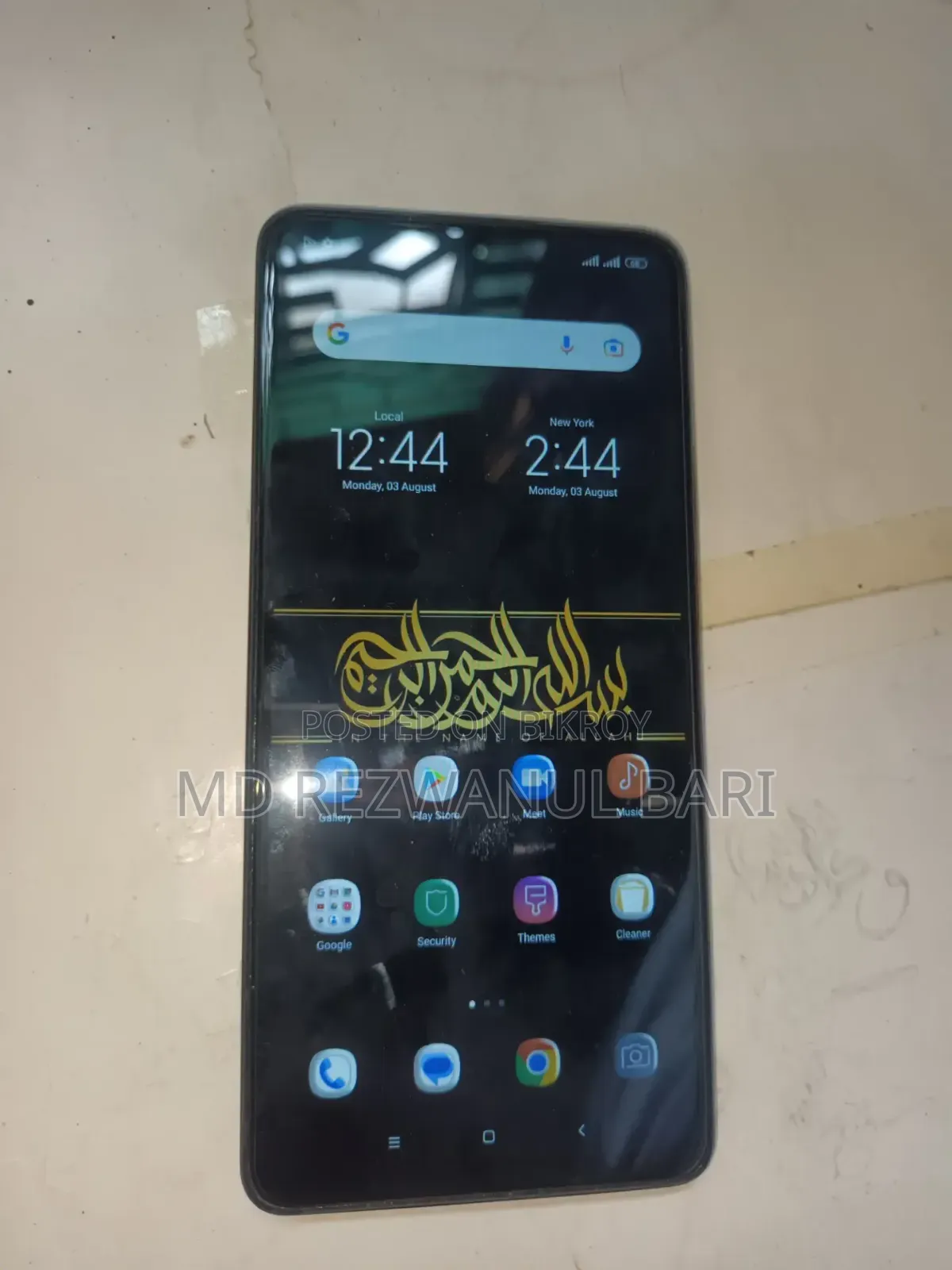 জিয়াওমি রেডমি নোট ১১ ১২৮ জিবি লাল