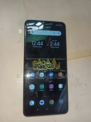 জিয়াওমি রেডমি নোট ১১ ১২৮ জিবি লাল