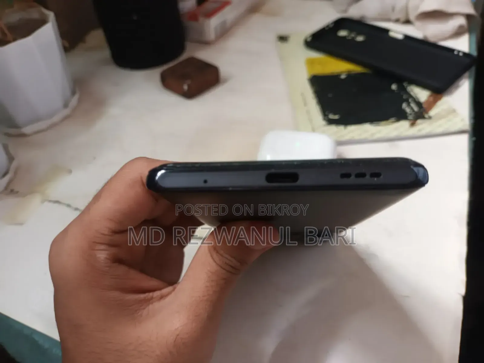 জিয়াওমি রেডমি নোট ১১ ১২৮ জিবি লাল