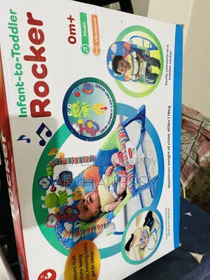 বেবি রকার বিক্রয়ের জন্য