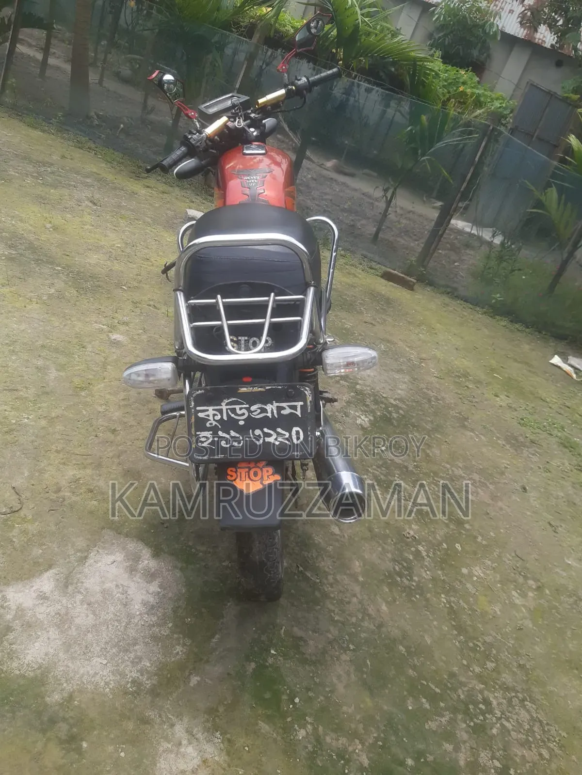 বাজাজ বক্সার ১০০ ২০১৫ রেড