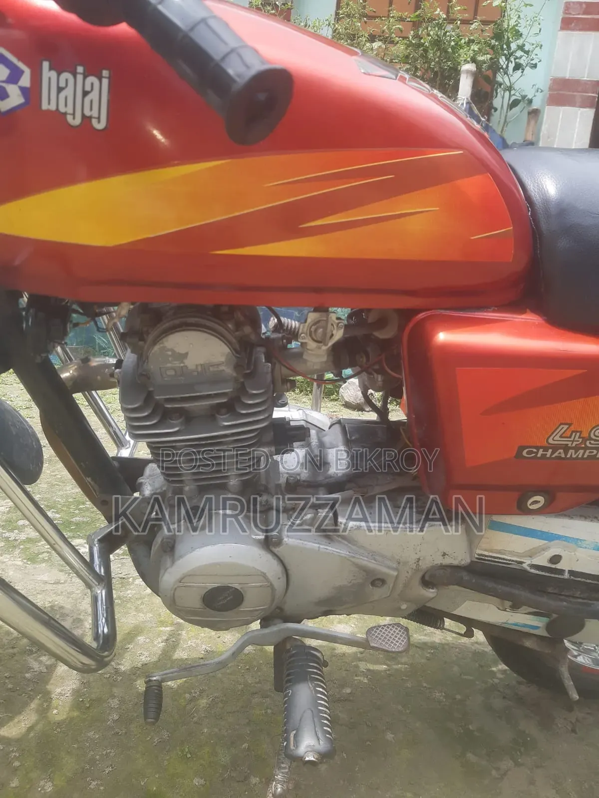 বাজাজ বক্সার ১০০ ২০১৫ রেড