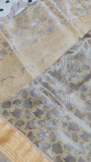 কাতান নকশি শাড়ি