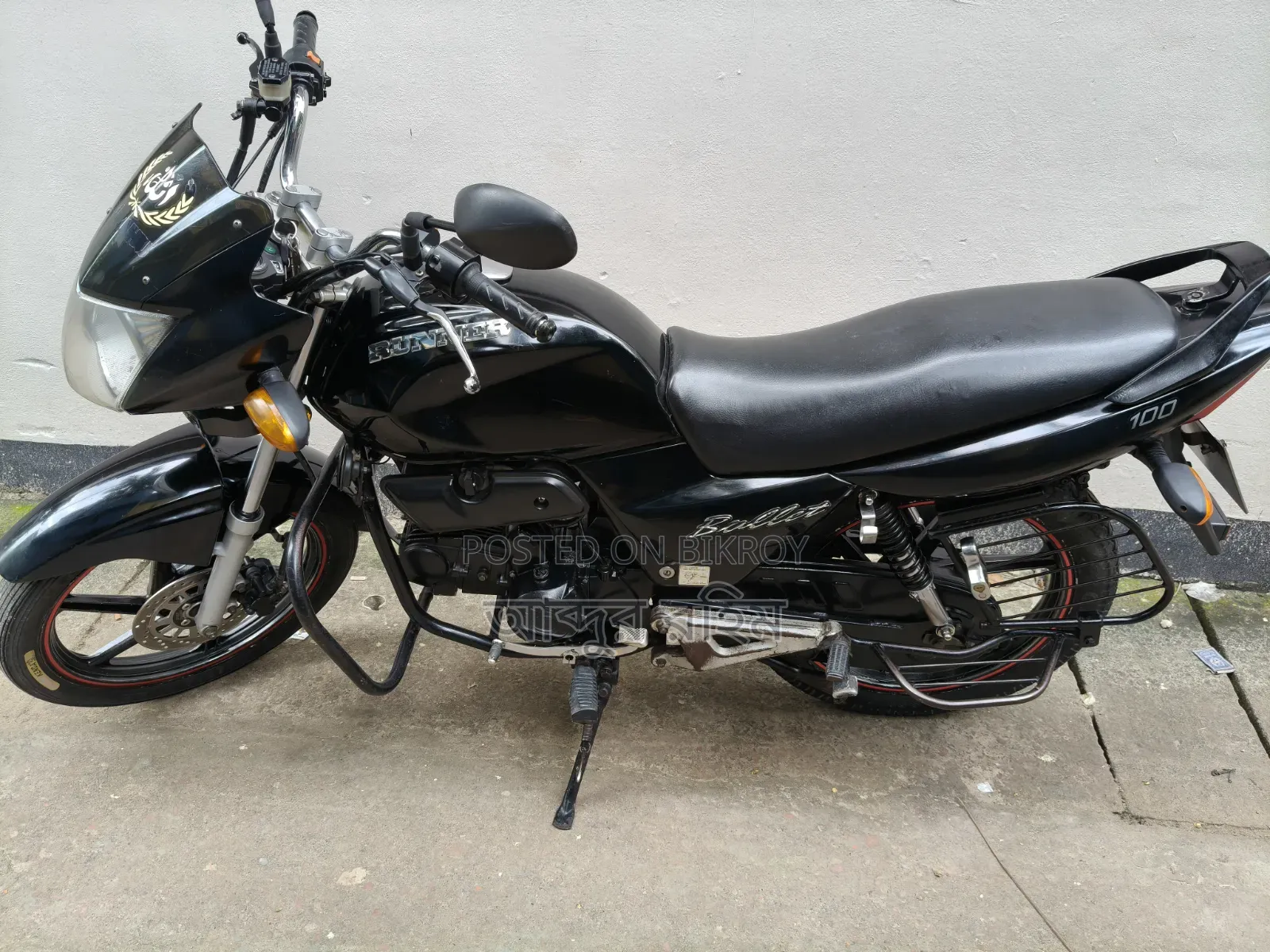 Runner Bullet 100 2019 Black