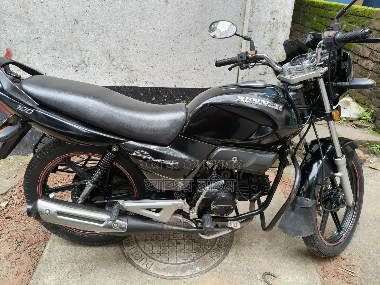 Runner Bullet 100 2019 Black
