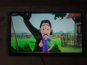 আমার টাকার খুব প্রয়োজন তাই বিক্রি