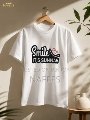 Smile, It’s Sunnah — Let your style be the message of Sunnah