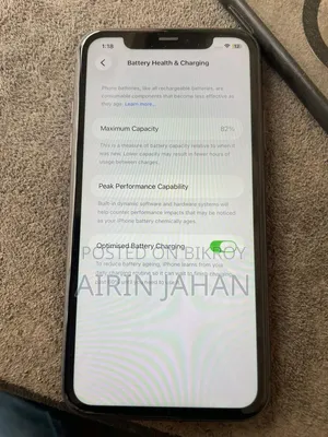 অ্যাপল আইফোন ১১ ৬৪ জিবি ব্ল্যাক