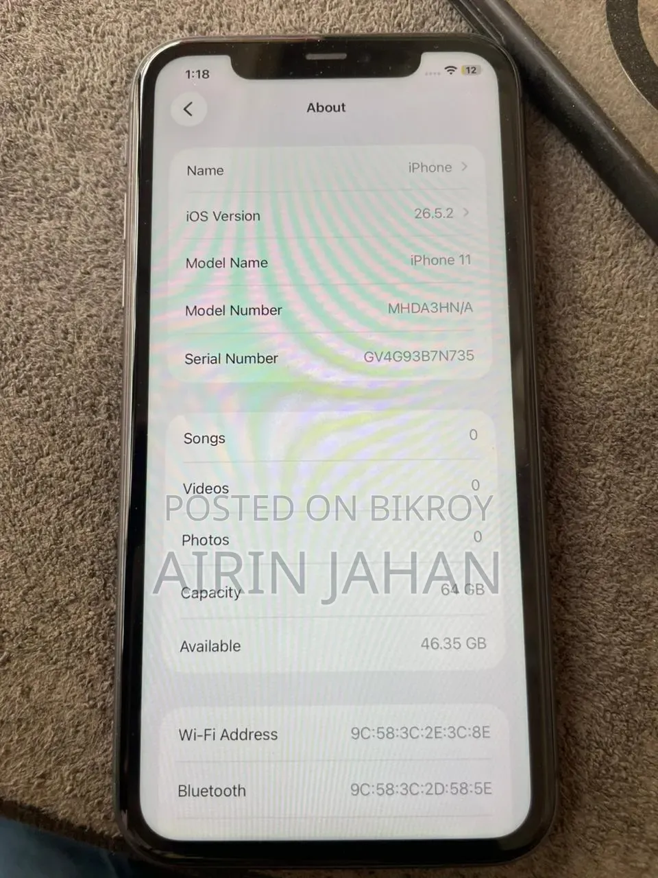 অ্যাপল আইফোন ১১ ৬৪ জিবি ব্ল্যাক