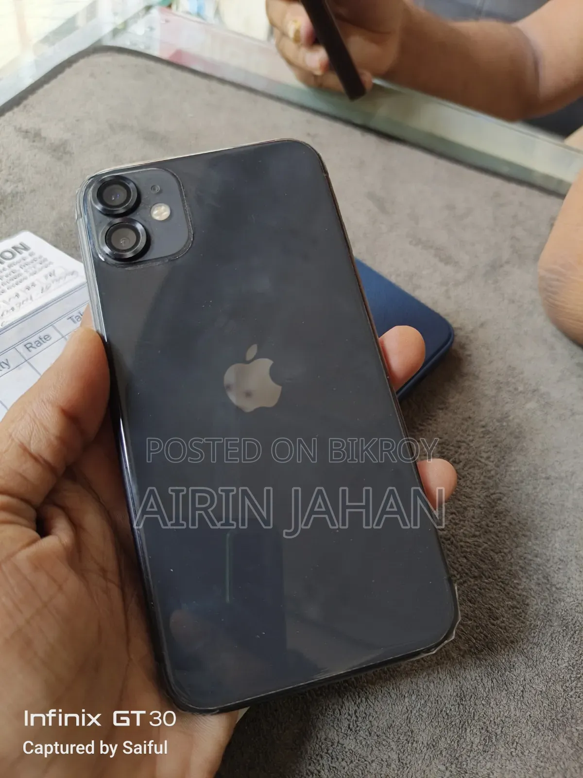 অ্যাপল আইফোন ১১ ৬৪ জিবি ব্ল্যাক