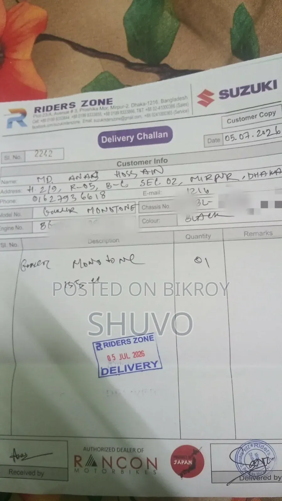 Suzuki Gixxer 2026 Black