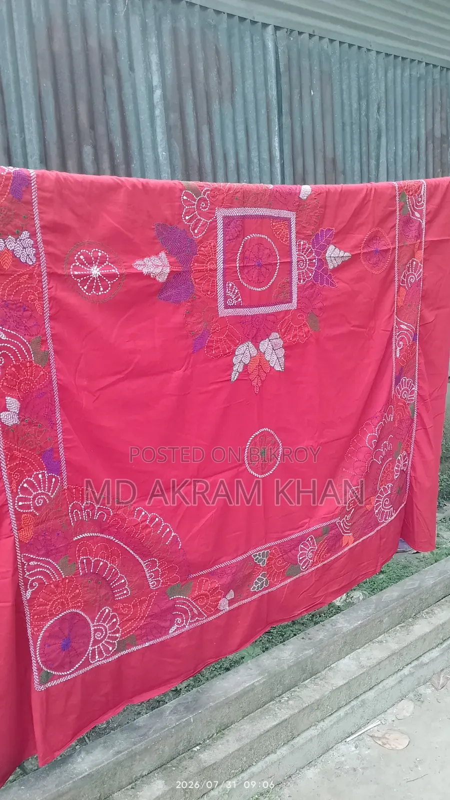 Jamalpur Traditional Nakshi Kantha Bed Sheet