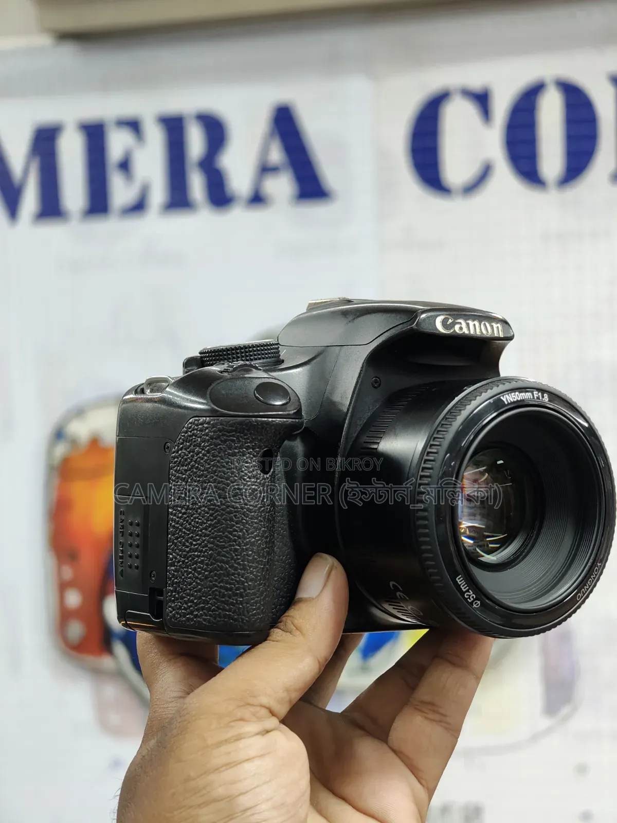Canon 500D + 50mm Yn F1.8