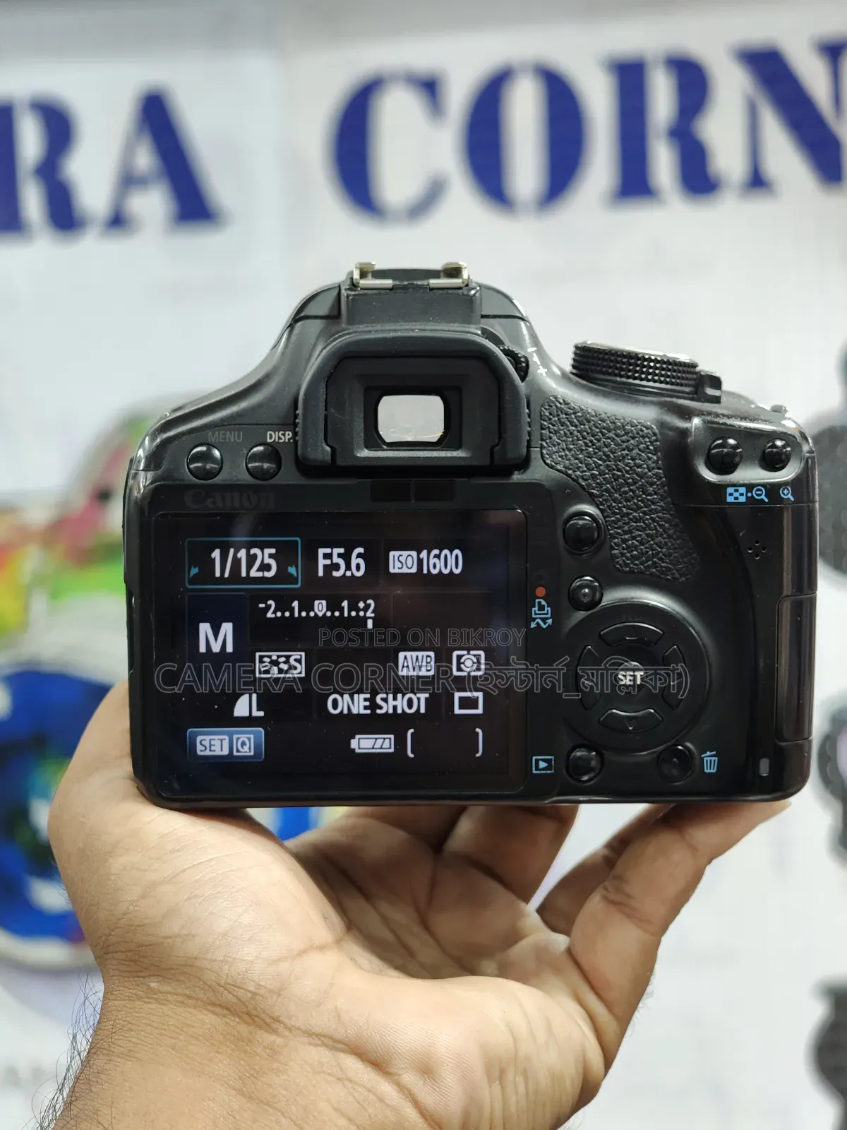 Canon 500D + 50mm Yn F1.8
