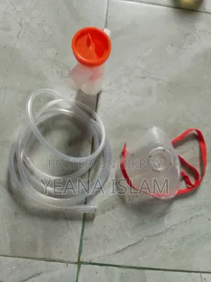 Nebulizer Machine
