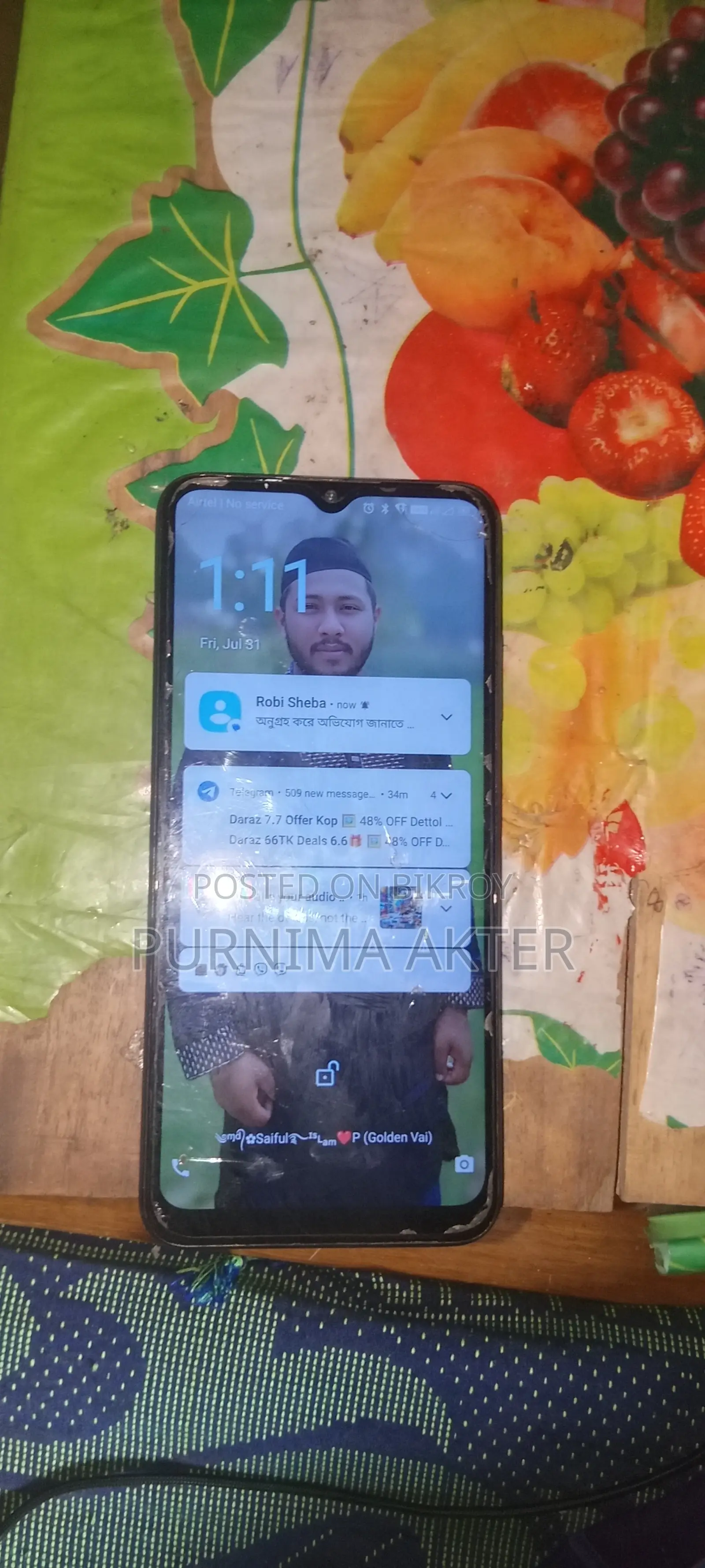 ওয়ালটন ১২৮ জিবি গ্রে