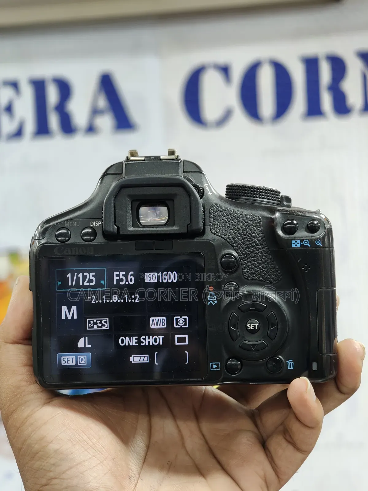 Canon 500d + 18-55mm Lens