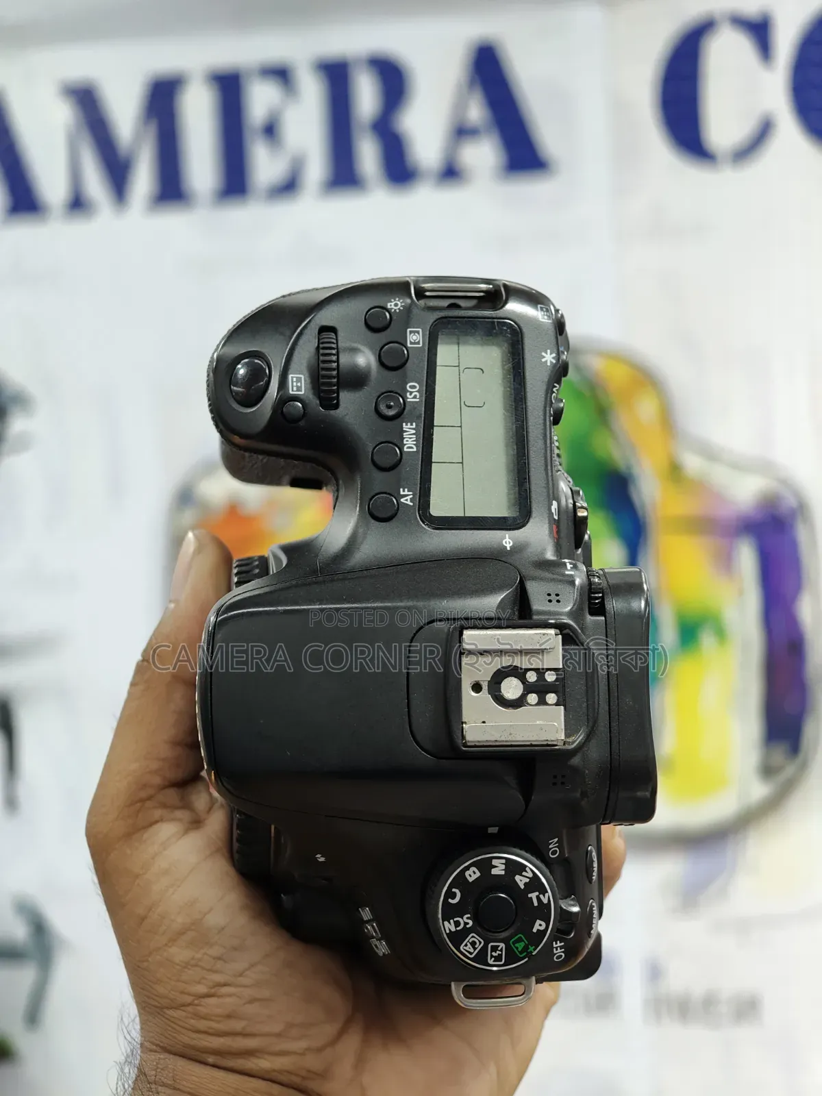 Canon 70D Body