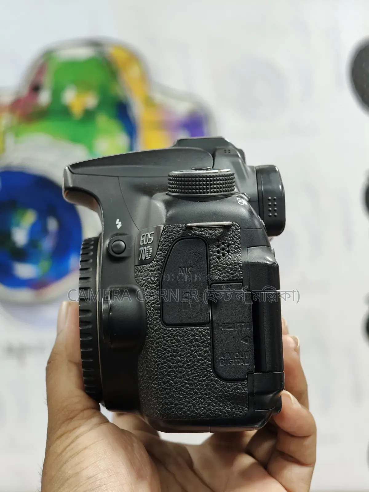 Canon 70D Body