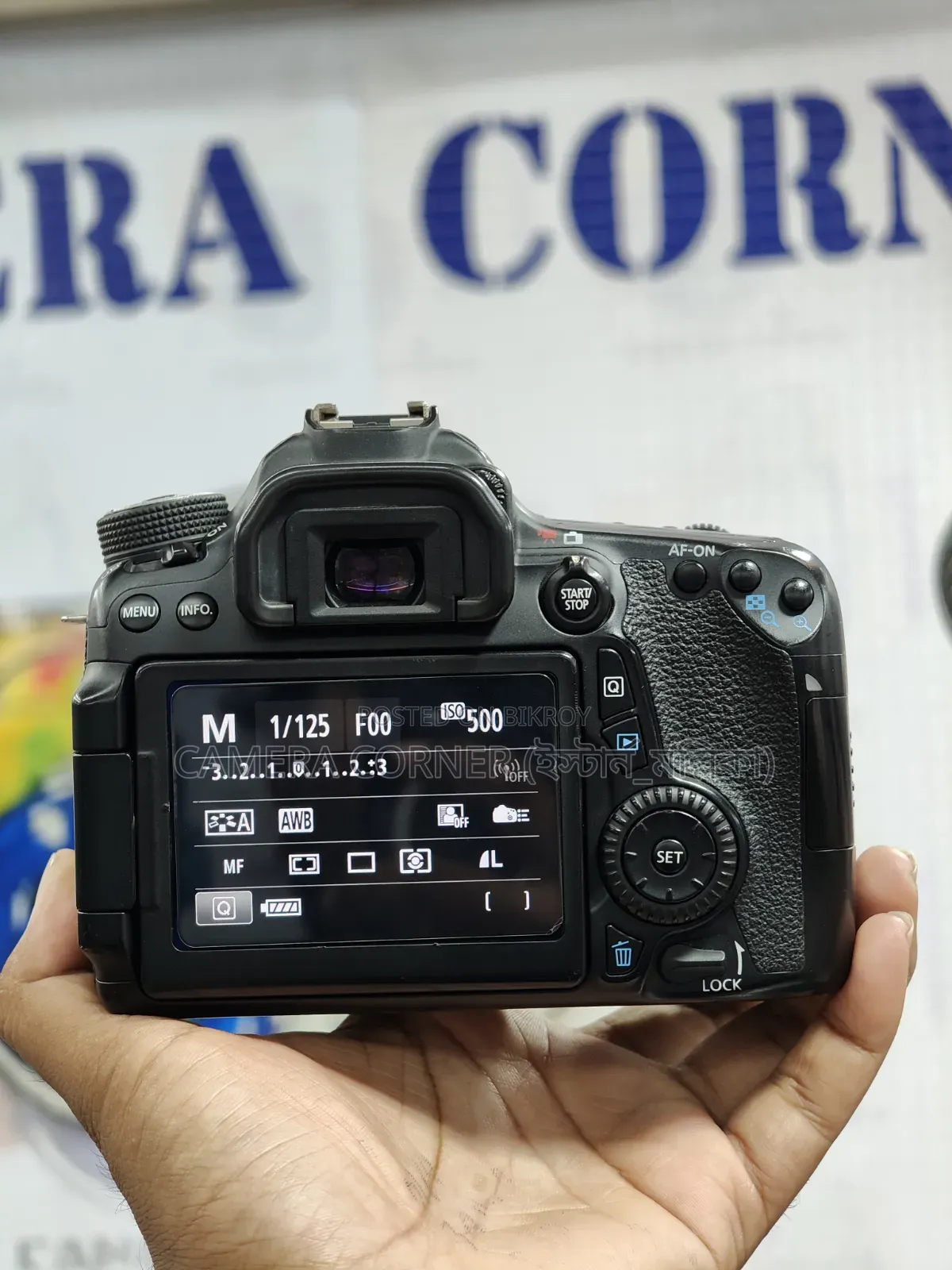Canon 70D Body
