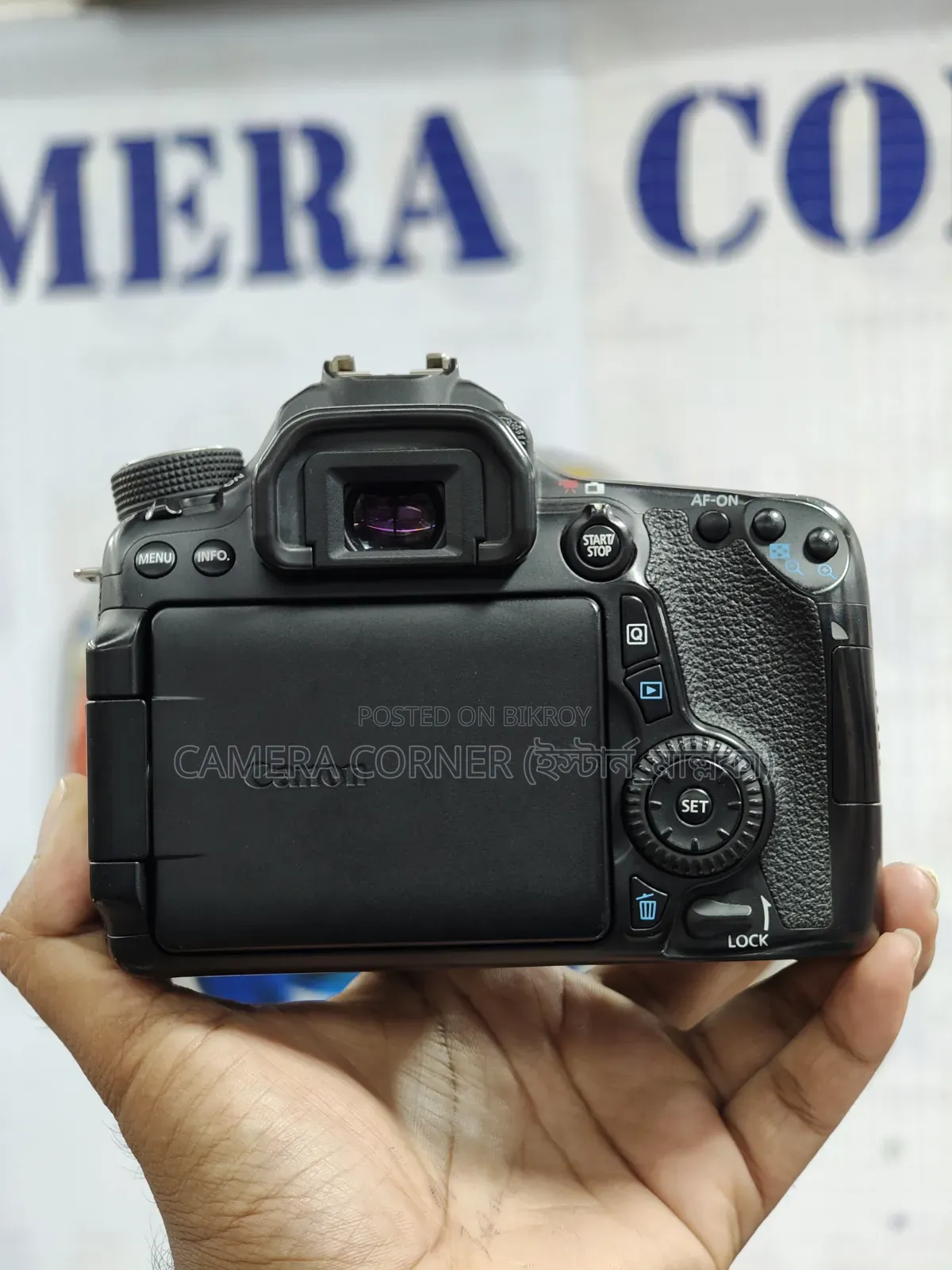 Canon 70D Body