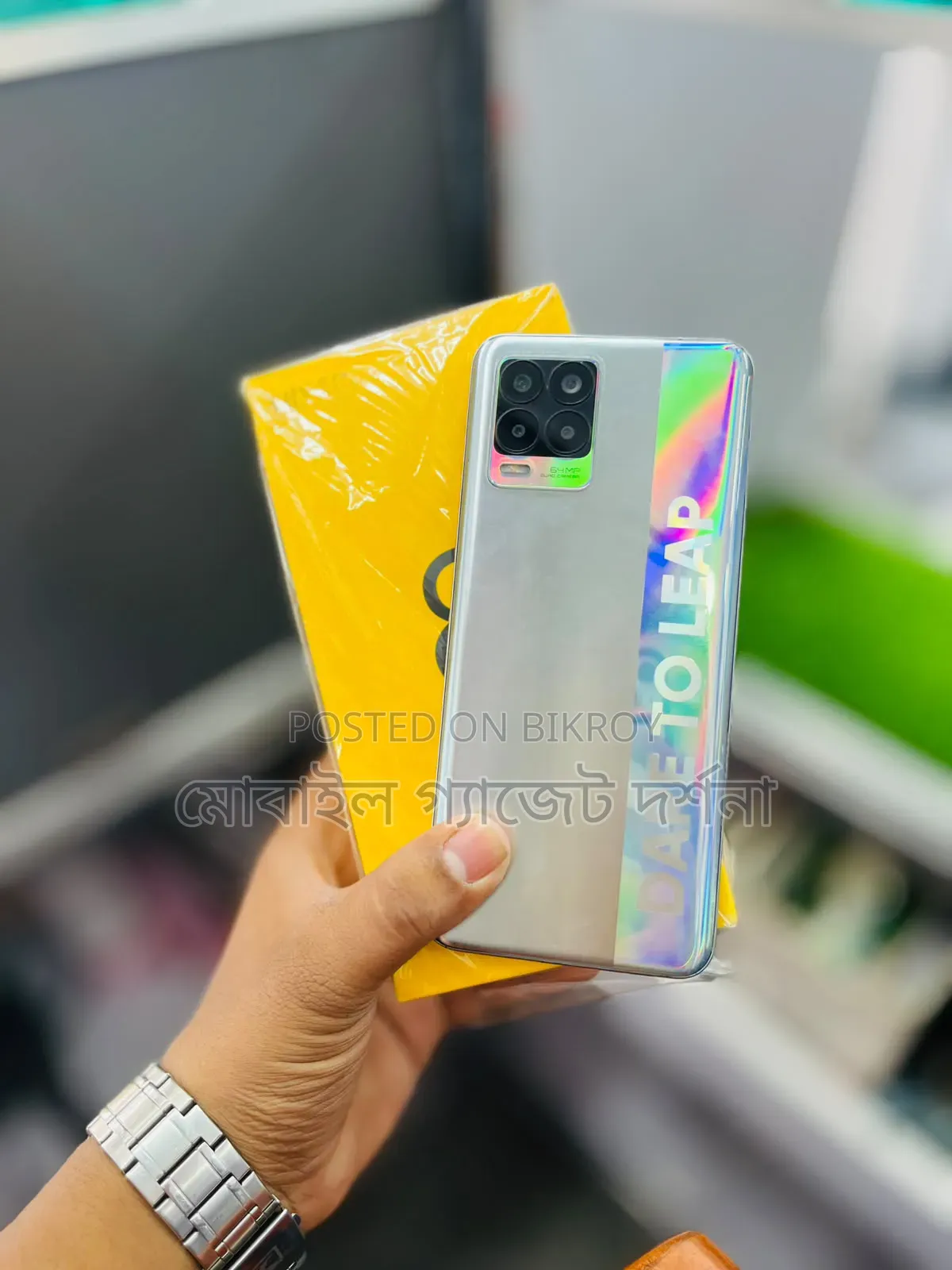 Realme 8 5G 128 GB White