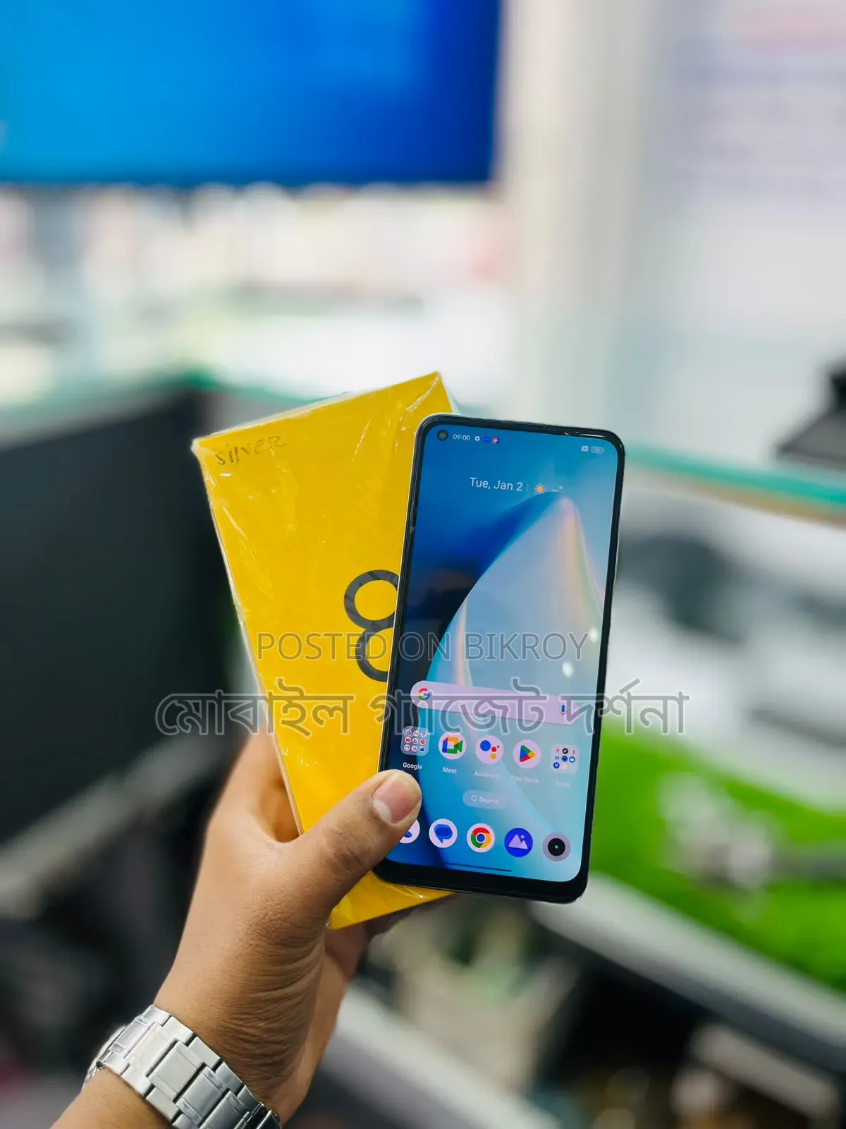 Realme 8 5G 128 GB White