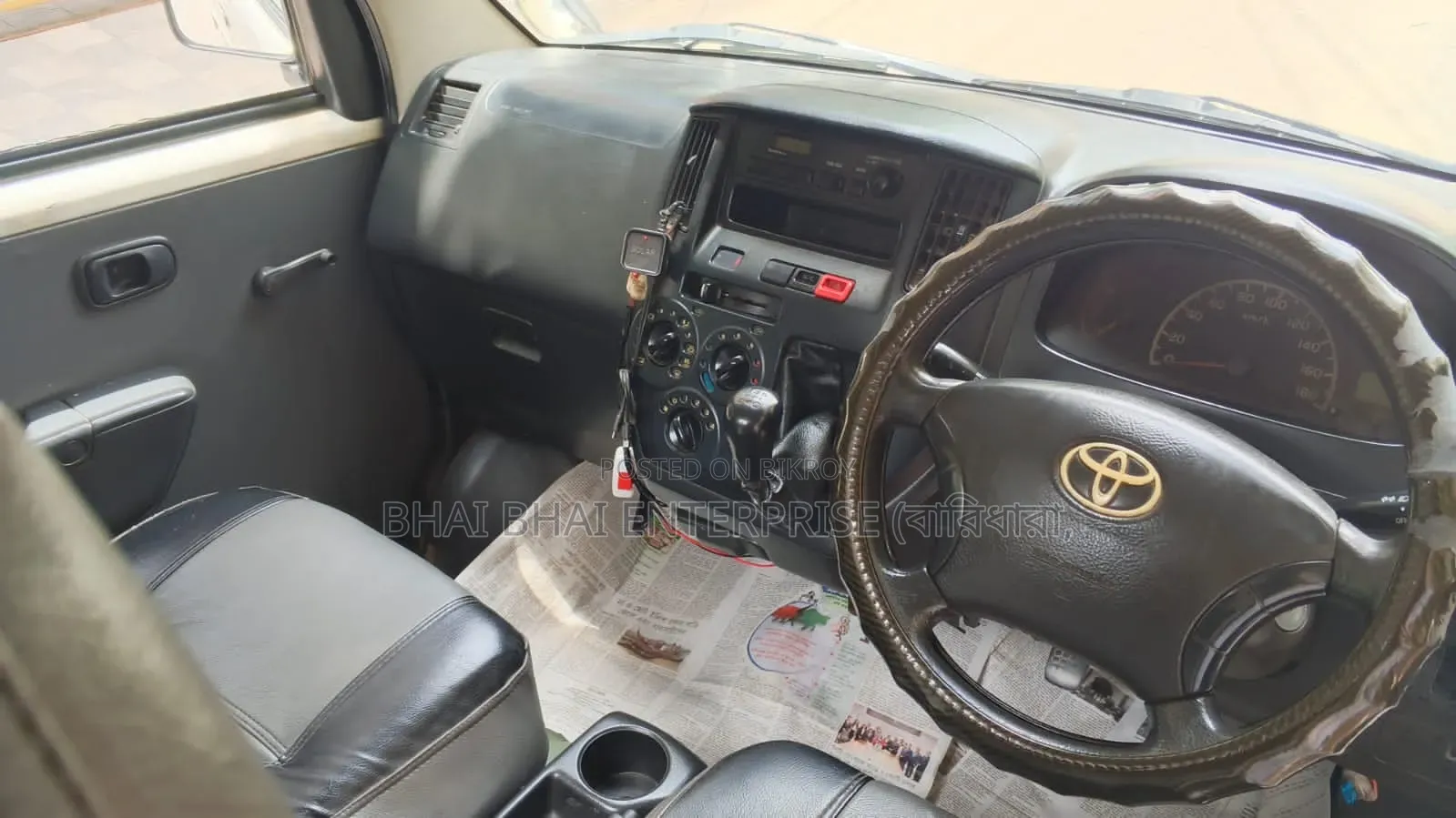 Toyota Twon Ace