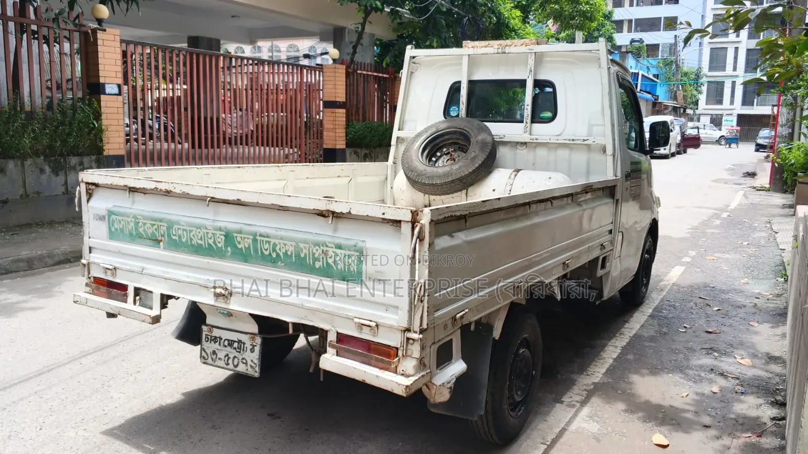 Toyota Twon Ace
