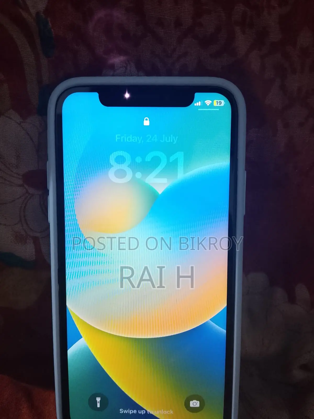অ্যাপল আইফোন এক্স ৬৪ জিবি হোয়াইট