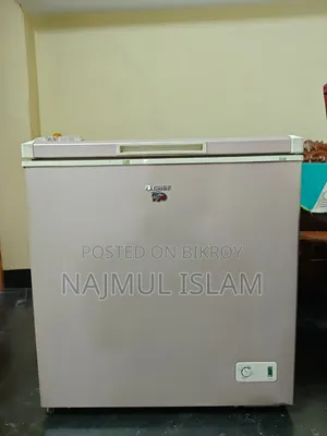 ডিপ ফ্রিজ