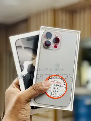 Apple iPhone 16 Pro Max 512 GB Silver