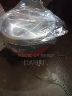 মালটি কুকার বিক্রি
