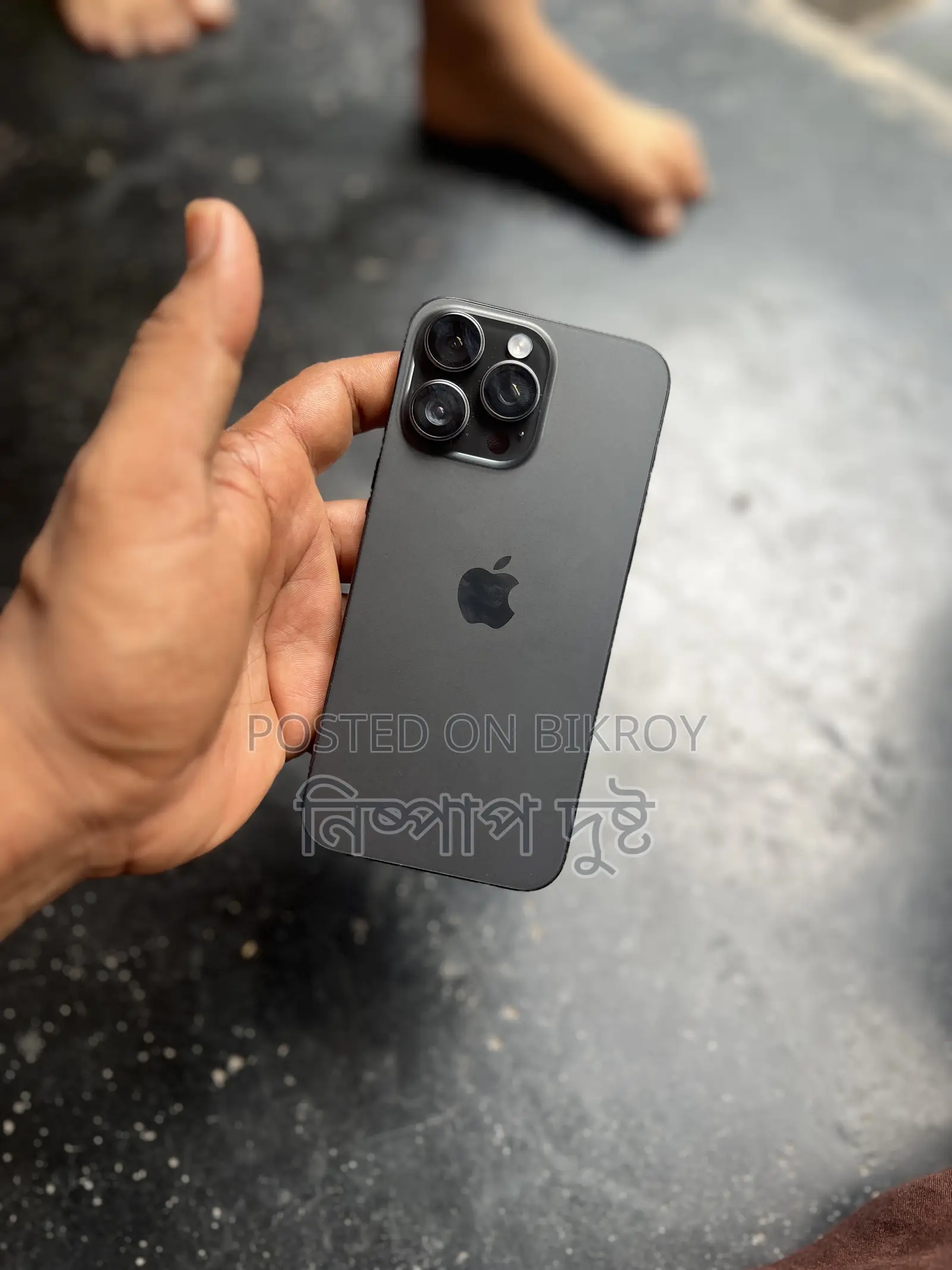 Apple iPhone 15 Pro Max 256 GB Black